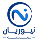 Newrayan Pharmacy | صيدلية نيوريـان