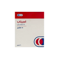 أسيتاب 50 ملغ أقراص