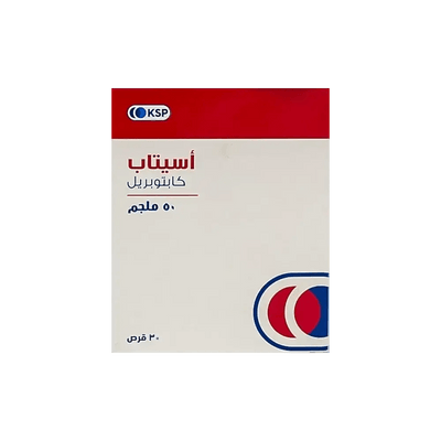أسيتاب أقراص | علاج ضغط الدم | 50 ملغ | 30 قرص