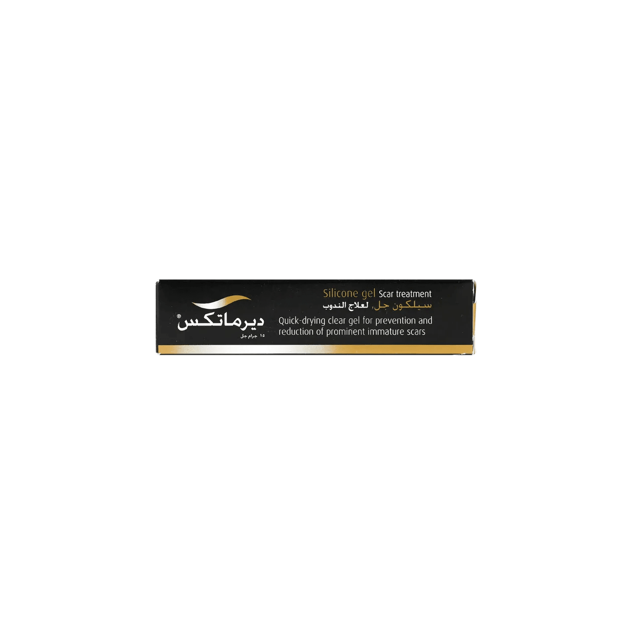 ديرماتيكس جل 15 جم