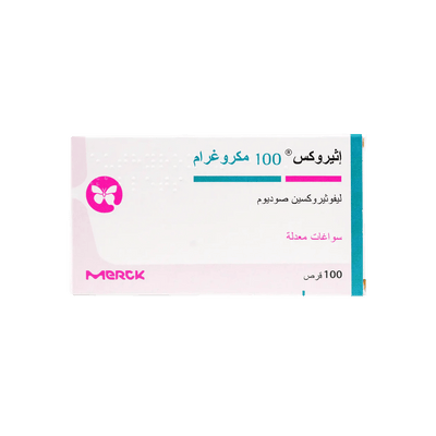 يوثيروكس أقراص | علاج الغدة الدرقية | 100 ملغ | 100 قرص