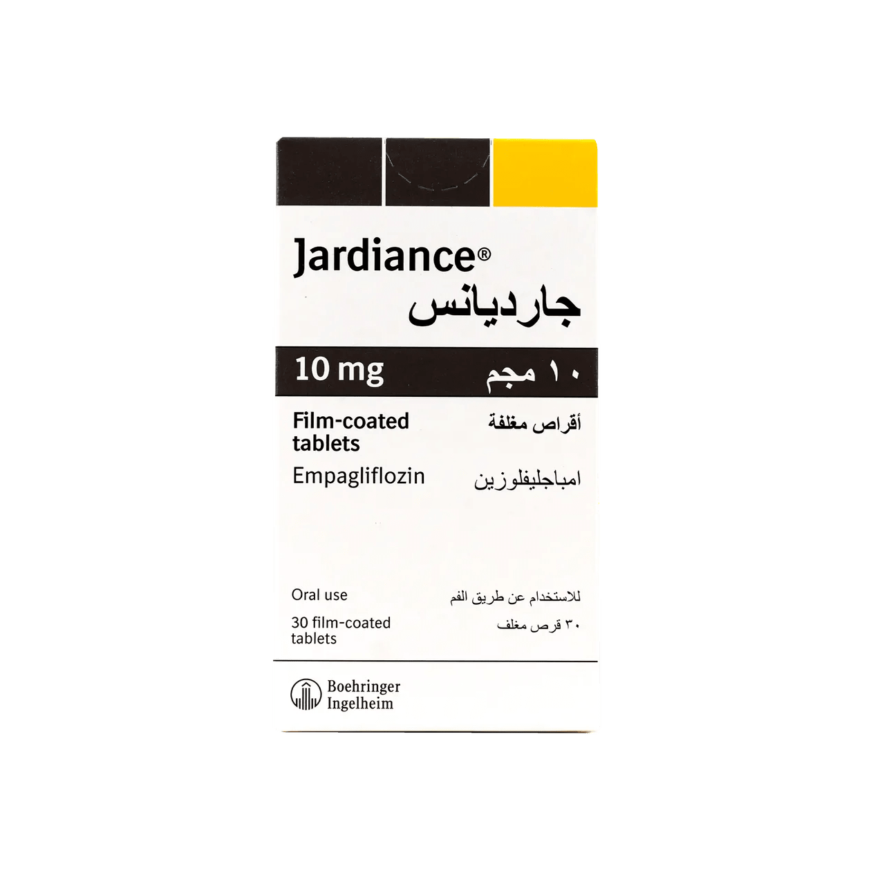 Jardiance 10 mg 30 Tablets