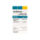 Jardiance 25 mg 30 Tablets