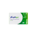 Neohelar 10 Suppositories