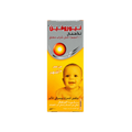 Nurofen Child Syrup 100 ml