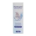 Panthophil Cream 75 g