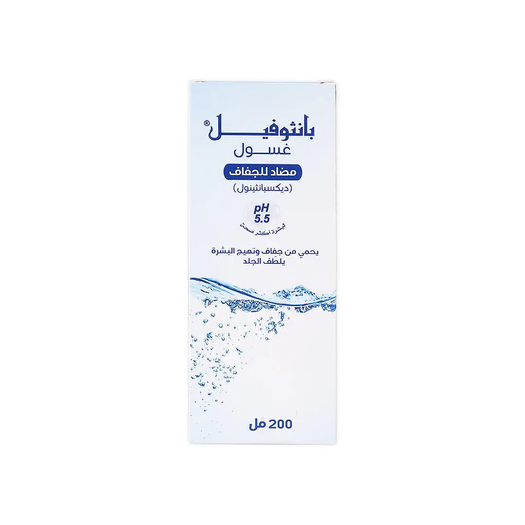 Panthophil Wash 200 ml