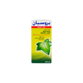Prospan Syrup 200 ml