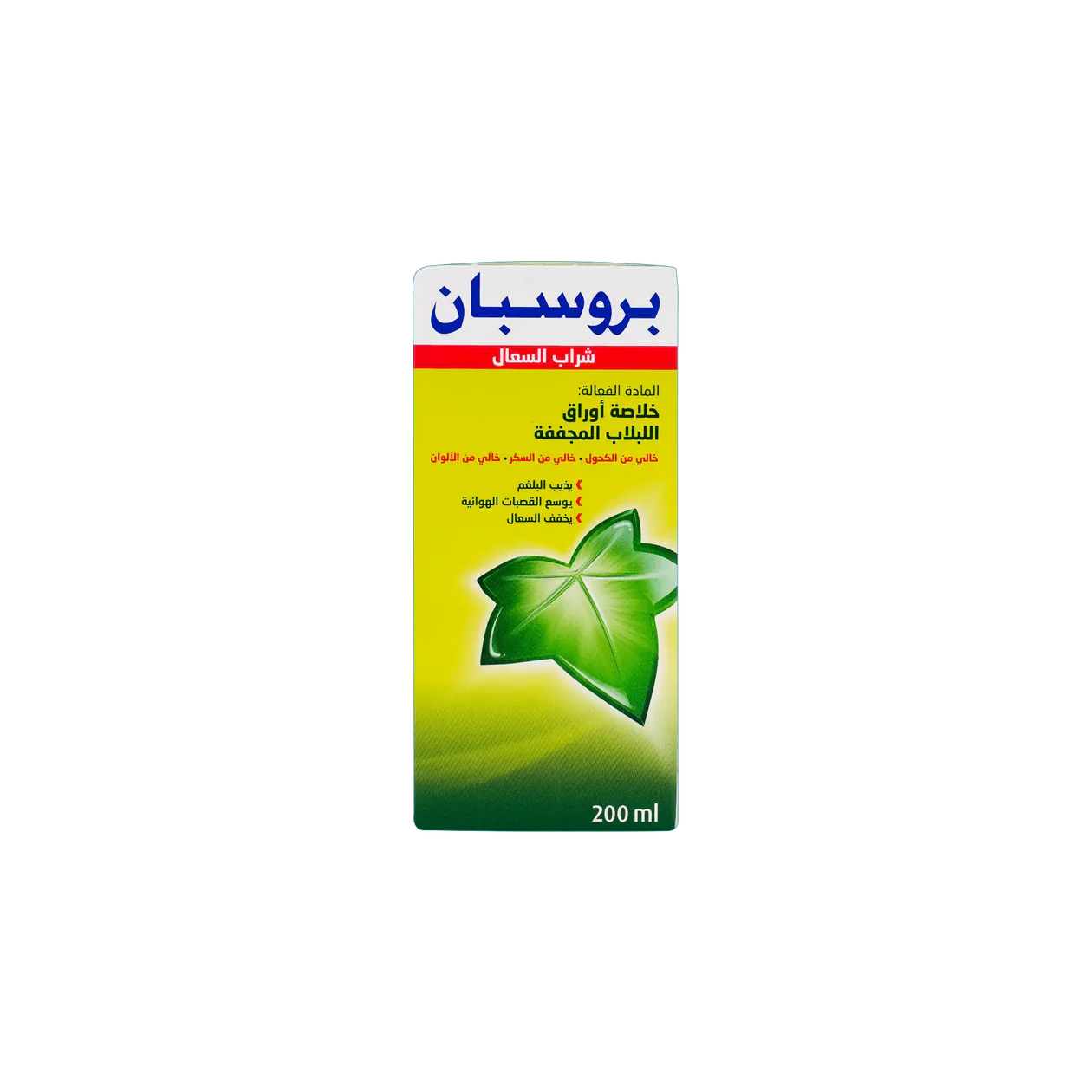 Prospan Syrup 200 ml