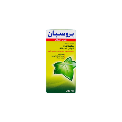 بروسبان شراب | مهدئ طبيعي للسعال | 200 مل