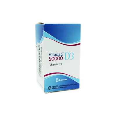فيتاداد د3 كبسولات | مكمل غذائي عالي التركيز لفيتامين د3 | 50000 وحدة | 8 كبسولات