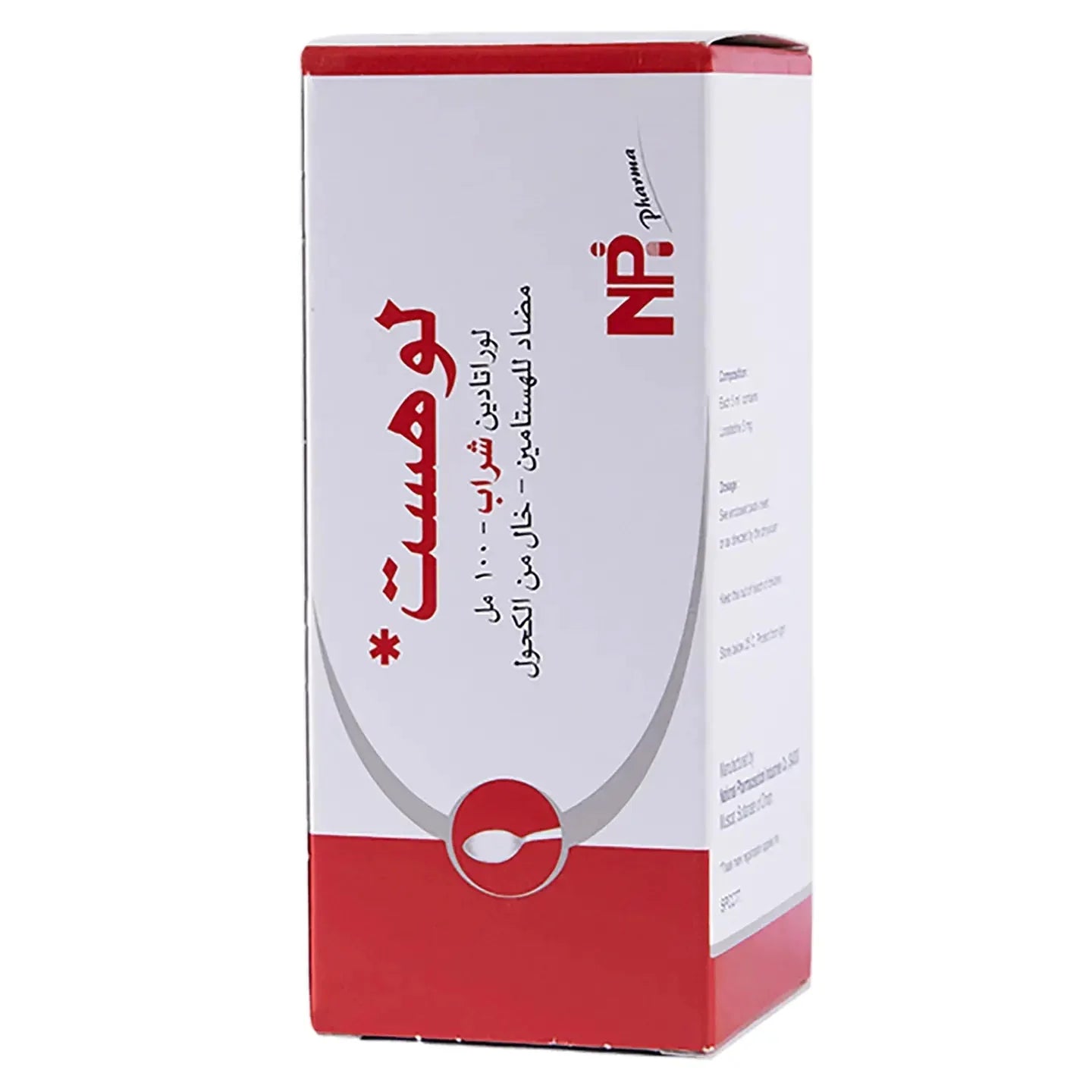 عبوة لوهيست شراب 100 مل