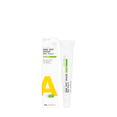 إينو دارك سبوت إريزر 50 جم - مزيل البقع الداكنة