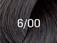 عبوة لاكيم كروما 6/00 60 مل