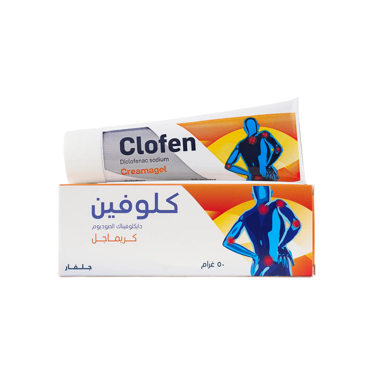 عبوة كلوفين كريماجيل 50 جم
