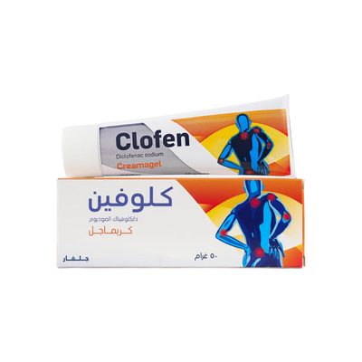 كلوفين 1% جل كريمي | جل مسكن للمفاصل | 50 جم