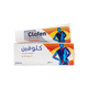 عبوة كلوفين كريماجيل 50 جم